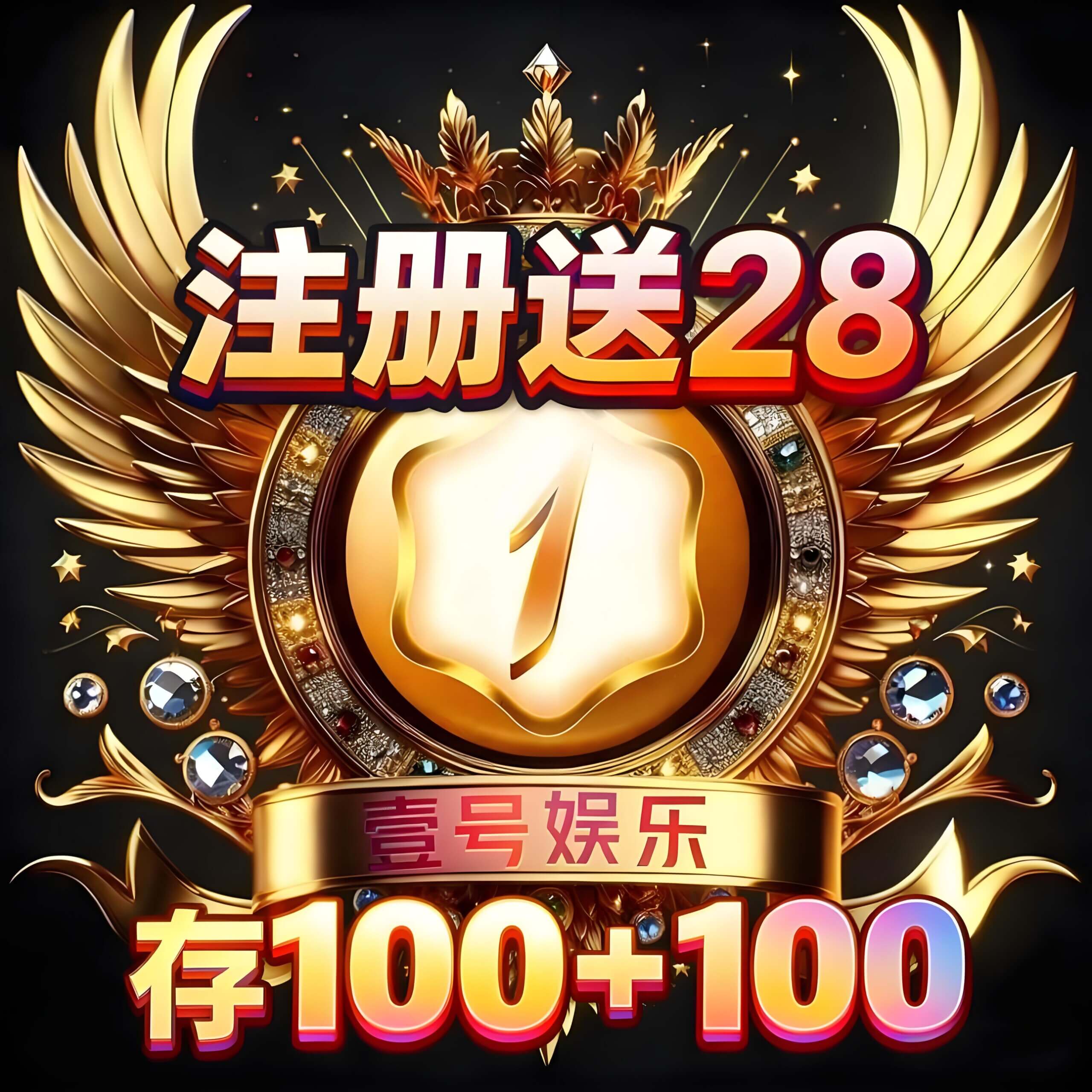 图片彩金网-bcw00.com-白菜网-白菜社区-中国白菜网-高质量白菜网-白菜策略论坛-白菜论坛-注册送-撸菜之家-白菜网-白嫖彩金-白-mg试玩游戏-注册送88-免费试玩-白菜网送彩金平台-白菜网注册领取体验金大全app-开户送88元体验金网站-白菜社区-pg电子游戏官网官方网站-pg电子试玩入口彩金网白菜社区bcw00.xyz-白菜论坛-白菜社区-免费彩金-白嫖网-高质量白菜网-收录全网白菜项目-彩金网