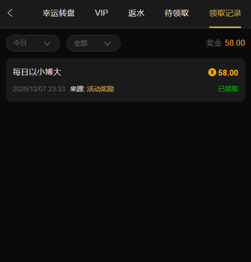 【PG娱乐 以小博大 50+58】彩金网-bcw00.com-白菜网-白菜社区-中国白菜网-高质量白菜网-白菜策略论坛-白菜论坛-注册送-撸菜之家-白菜网-白嫖彩金-白-mg试玩游戏-注册送88-免费试玩-白菜网送彩金平台-白菜网注册领取体验金大全app-开户送88元体验金网站-白菜社区-pg电子游戏官网官方网站-pg电子试玩入口彩金网白菜社区bcw00.xyz-白菜论坛-白菜社区-免费彩金-白嫖网-高质量白菜网-收录全网白菜项目-彩金网