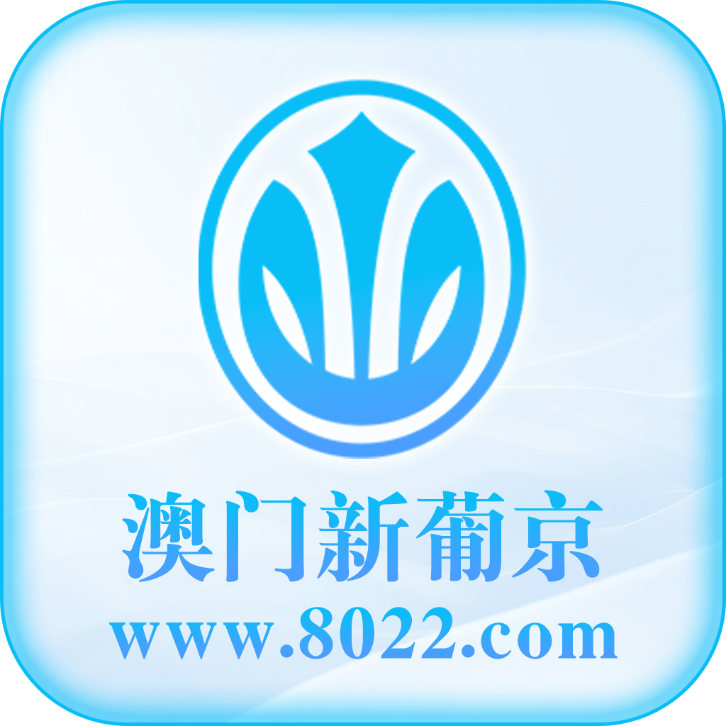 图片彩金网-bcw00.com-白菜网-白菜社区-中国白菜网-高质量白菜网-白菜策略论坛-白菜论坛-注册送-撸菜之家-白菜网-白嫖彩金-白-mg试玩游戏-注册送88-免费试玩-白菜网送彩金平台-白菜网注册领取体验金大全app-开户送88元体验金网站-白菜社区-pg电子游戏官网官方网站-pg电子试玩入口彩金网白菜社区bcw00.xyz-白菜论坛-白菜社区-免费彩金-白嫖网-高质量白菜网-收录全网白菜项目-彩金网